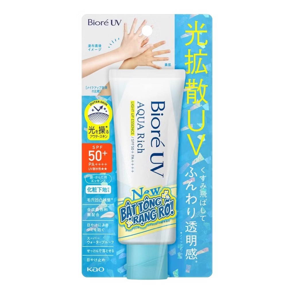 Gel chống nắng Biore UV Aqua 90ml, tone up 70ml HSD 2027