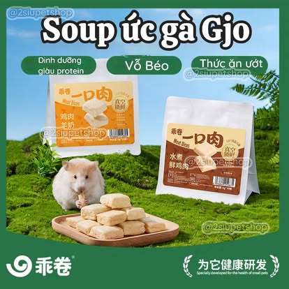 [Gjo]    Thức ăn ướt " Ức Gà Hấp " Gjo nhìu vị Siêu đa dạng, món ăn dặm nhẹ nhàng, tiện ích cho bé h