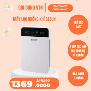 Máy Lọc Không Khí Cảm Ứng Thông Minh Diệt Khuẩn UVC LED, Tạo Ion Âm Có Điều Khiển Từ Xa Loại Bỏ Khói Bụi Trong Nhà-GESUN