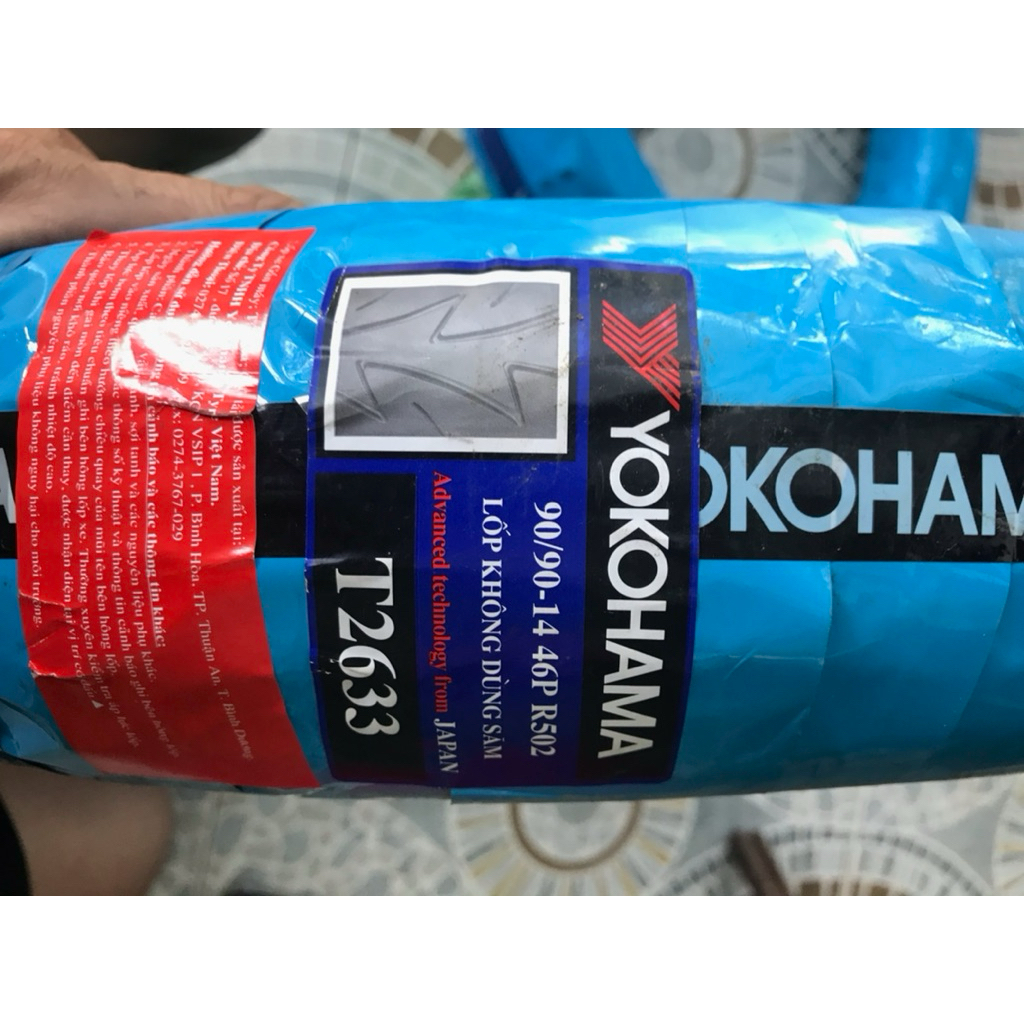 YOKOHAMA lốp sau xe VISION AIR BLADE VARIO 90 90 14 GIÁ SỈ
