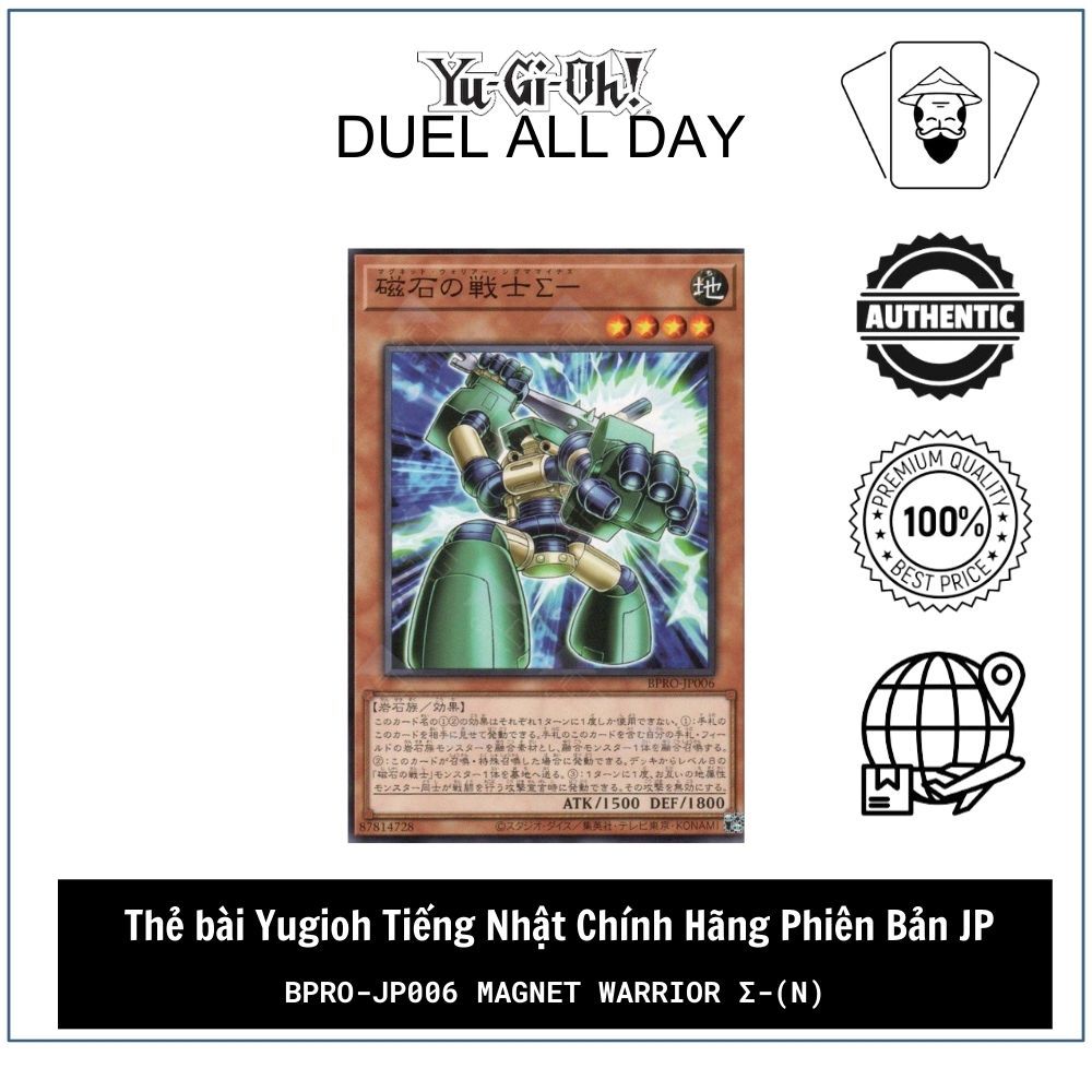 Thẻ bài Yugioh Tiếng Nhật Chính Hãng Phiên Bản JP: BPRO-JP006 Magnet Warrior Σ-(N)