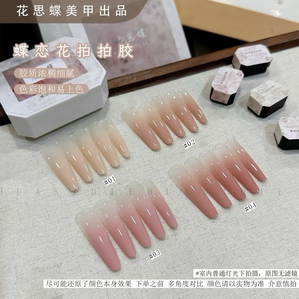 Set gel dặm Ombre che khuyết điểm tông nude Frescobaldi 4 ô