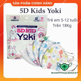 [Set 100 cái] Khẩu trang Trẻ Em 5D Yoki Kids Cho Bé 4-7 Tuổi Trên 15Kg