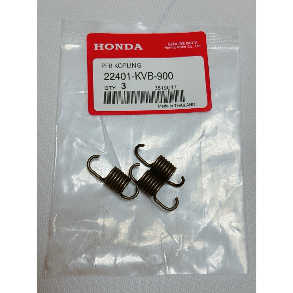 LÒ XO BA CÀNG VARIO 150 ĐỜI 2015-2025 / CLICK 125 2015-2025 / ADV 150 / PCX 150 / PCX 125 / VARIO 11