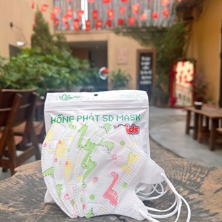 COMBO 50 CHIẾC KHẨU TRANG 5D QUAI THUN CHO BÉ, KHẨU TRANG CHO BÉ TỪ 3-10 TUỔI