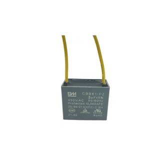 TỤ QUẠT 3UF 400VAC 50/60HZ
