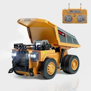 Xe ben mini tỷ lệ 1/64 điều khiển từ xa, Xe công trình mini