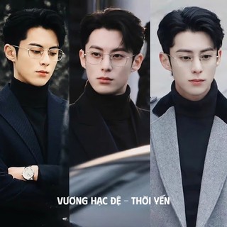 Gọng kính kim loại chữ nhật Thời Yến - Vương Hạc Đệ T132