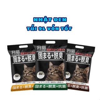 COMBO 3 TÚI Cát vệ sinh cho mèo NHẬT ĐEN 9L -3.5KG vón tốt khử mùi hiệu quả.