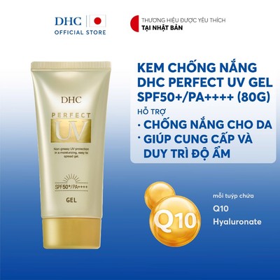 Kem chống nắng DHC Perfect UV Gel SPF50+/PA++++ (80g)