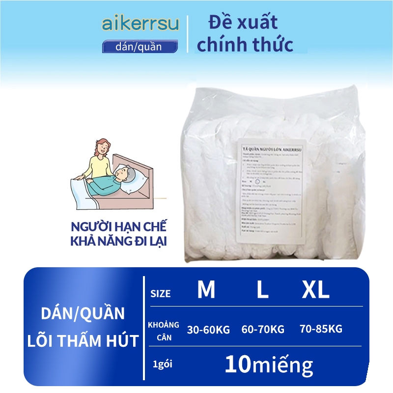 Combo 10/20/40 miếng  bỉm người già ， 30-85Kg,sizeM/L/XL, thấm hút 2500ml, giá tiết kiệm
