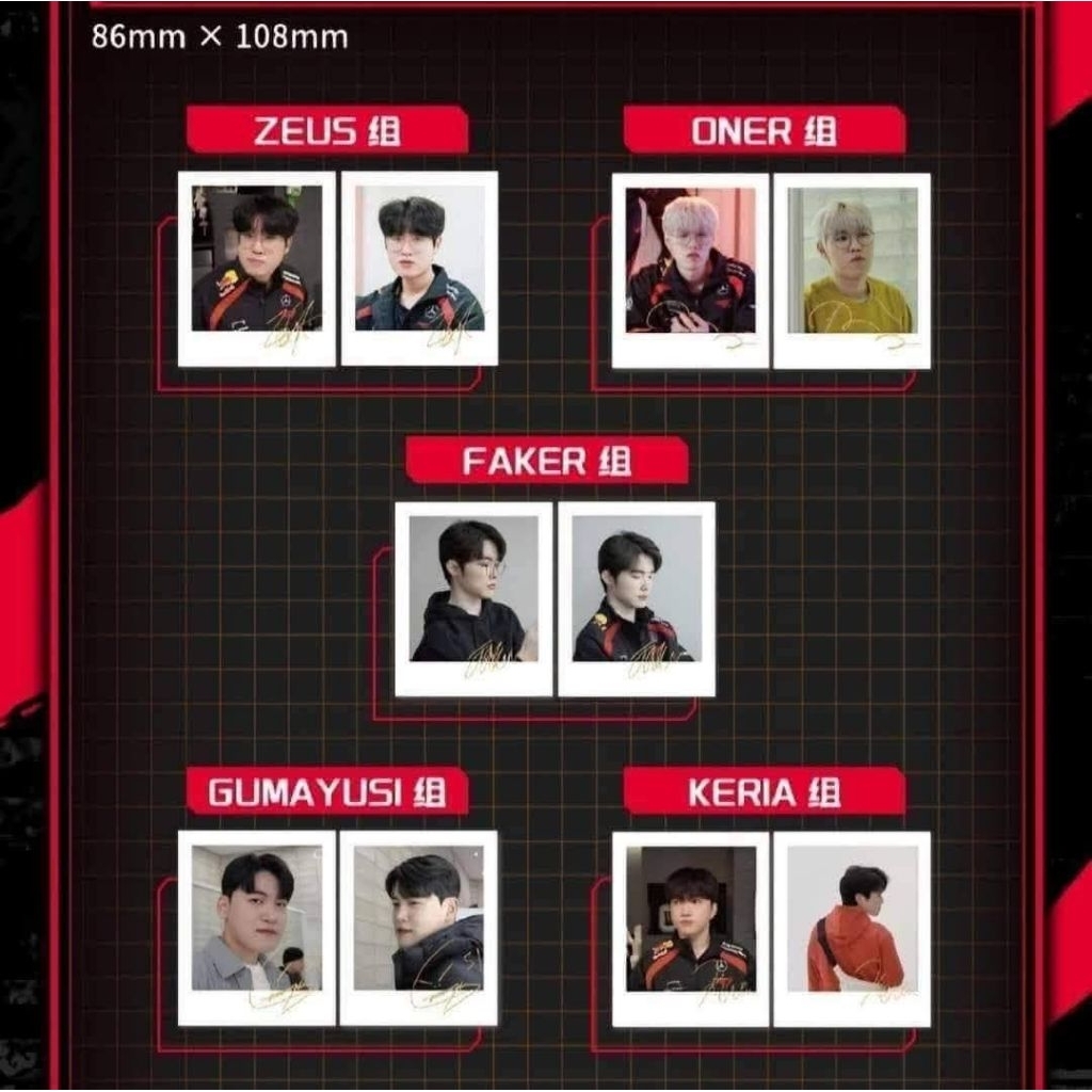 Polaroid T1 2024 MSI pick up Thành Đô Zeus Oner Faker Gumayusi Keria ZOFGK