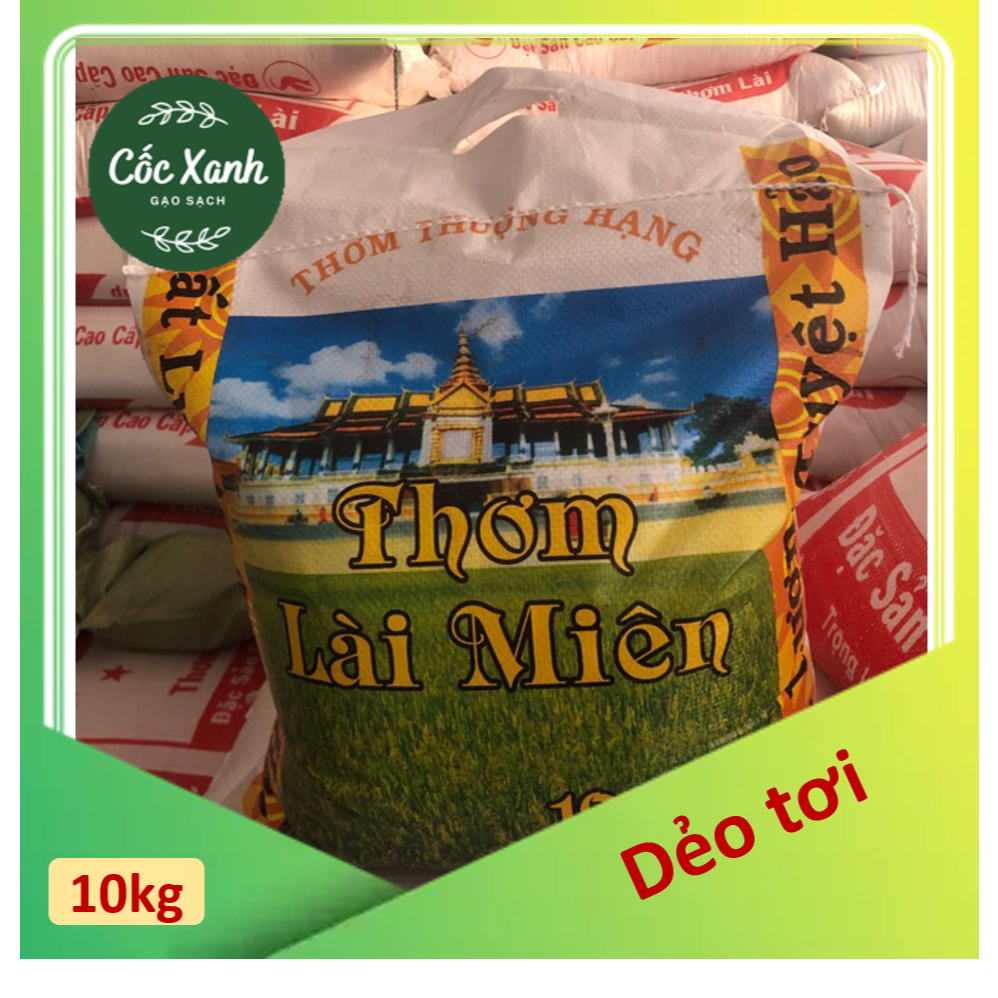 [10kg] Gạo Thơm Lài Miên (Dẻo Thơm Mềm)