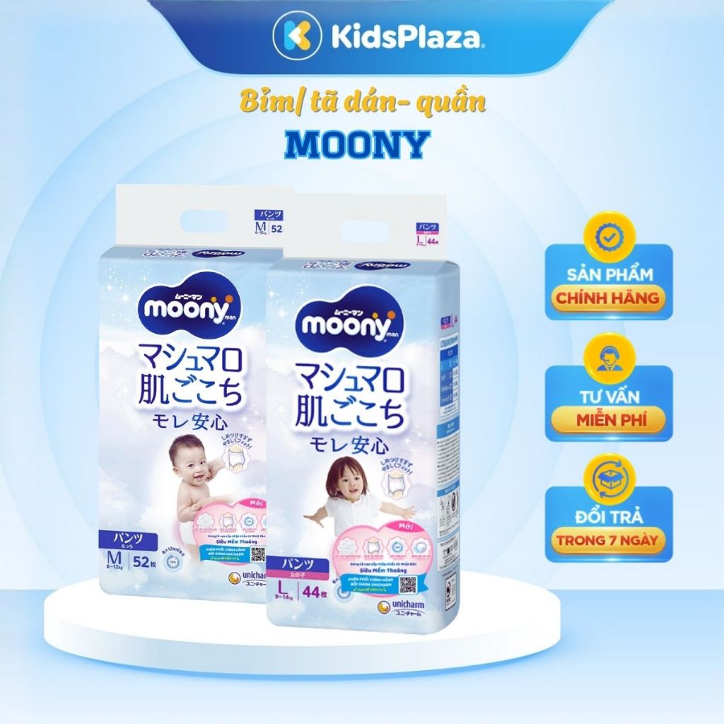 [M2] (Hàng nhập khẩu Unicharm) Tã - Bỉm quần/dán Moony size NB/S/M/L/XL/XXL cho bé từ sơ sinh