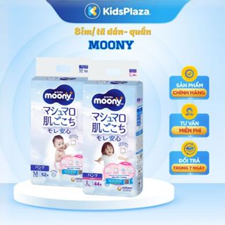 [M2] (Hàng nhập khẩu Unicharm) Tã - Bỉm quần/dán Moony size NB/S/M/L/XL/XXL cho bé từ sơ sinh