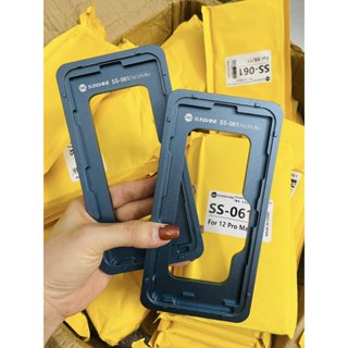 Khuôn ép kính 6g-14promax bao khít.