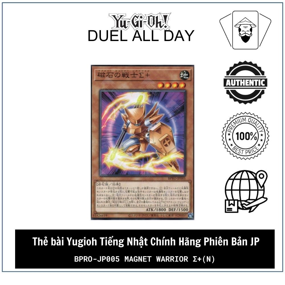 Thẻ bài Yugioh Tiếng Nhật Chính Hãng Phiên Bản JP: BPRO-JP005 Magnet Warrior Σ+(N)
