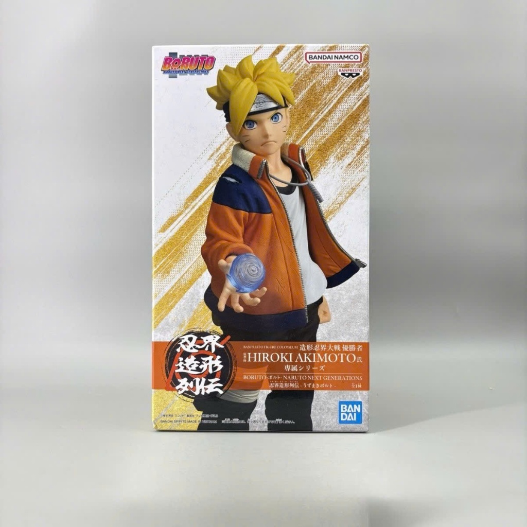 Mô Hình Boruto Chính Hãng Bandai