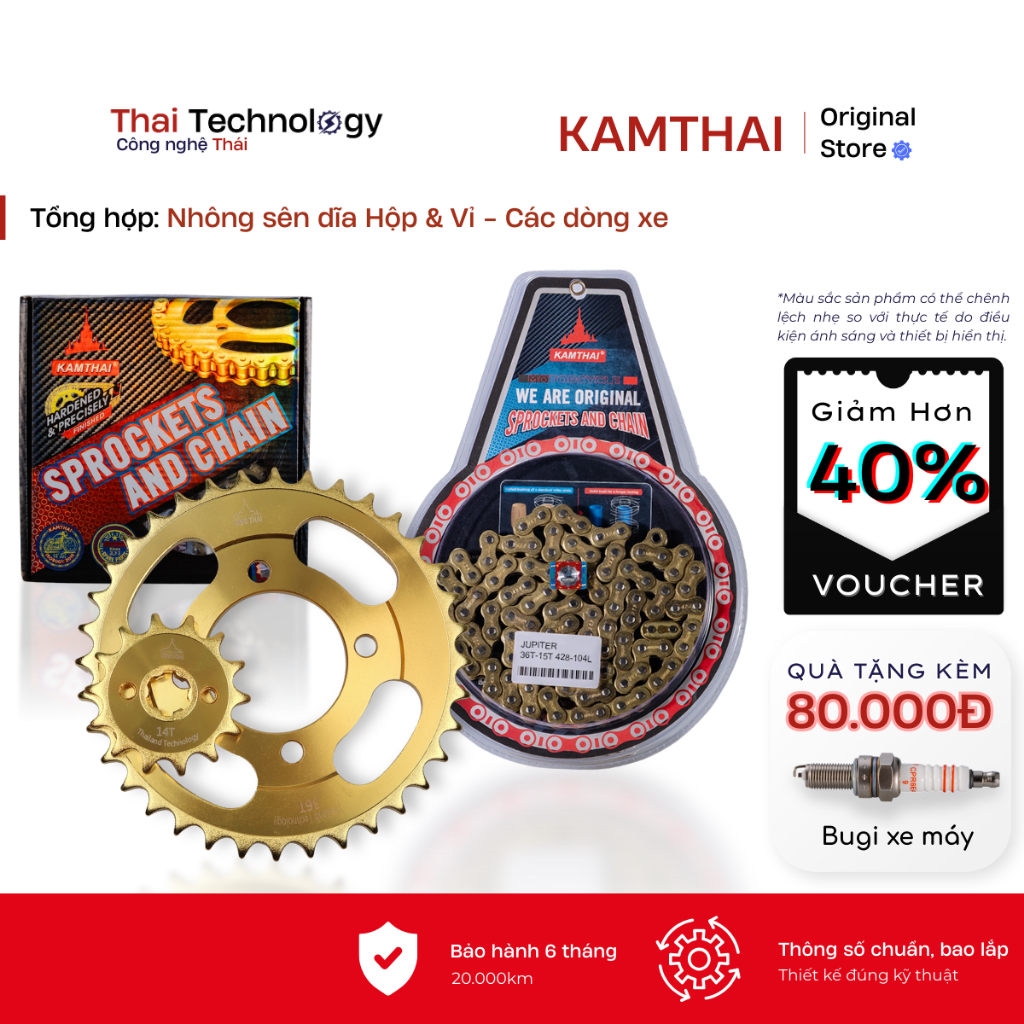 TỔNG HỢP NHÔNG SÊN DĨA - KAMTHAI | Thông số nguyên bản, sên đúc 9 - 10 Ly, thép C45, ISO 9001:2015