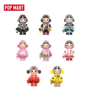 POP MART Mô Hình MEGA SPACE MOLLY 100% Series 2-B