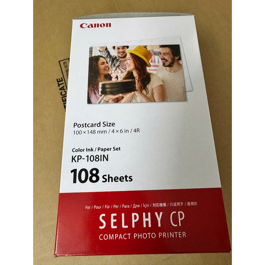 Giấy mực in Canon KP108