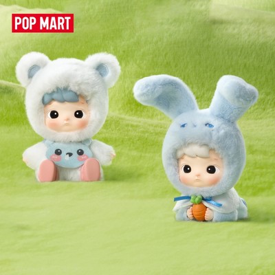 POP MART HACIPUPU Snuggle With You Series Figures  Blind Box Action Toys Figure Birthday Gift Kid Toy-Whole set