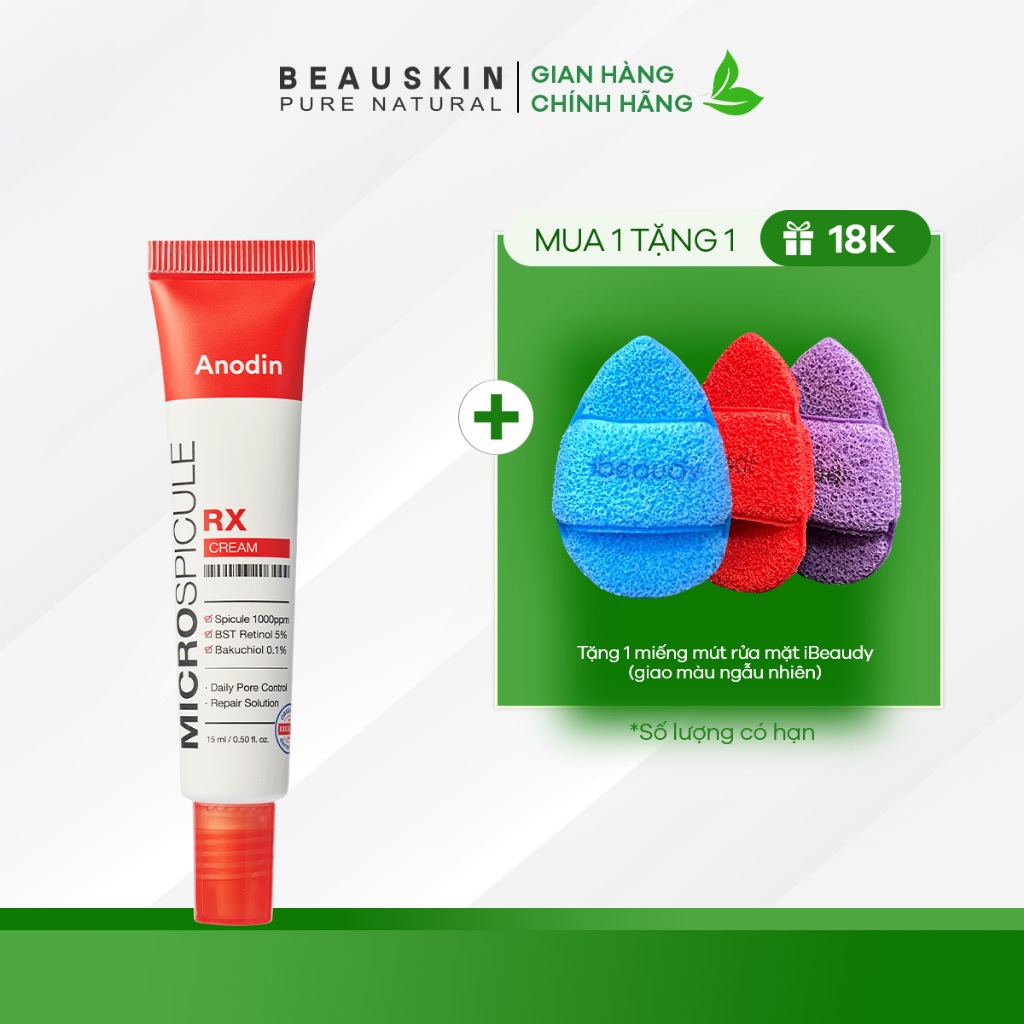 Kem vi gai Retinol RX Micro Spicule Anodin 15ml - Hàn Quốc