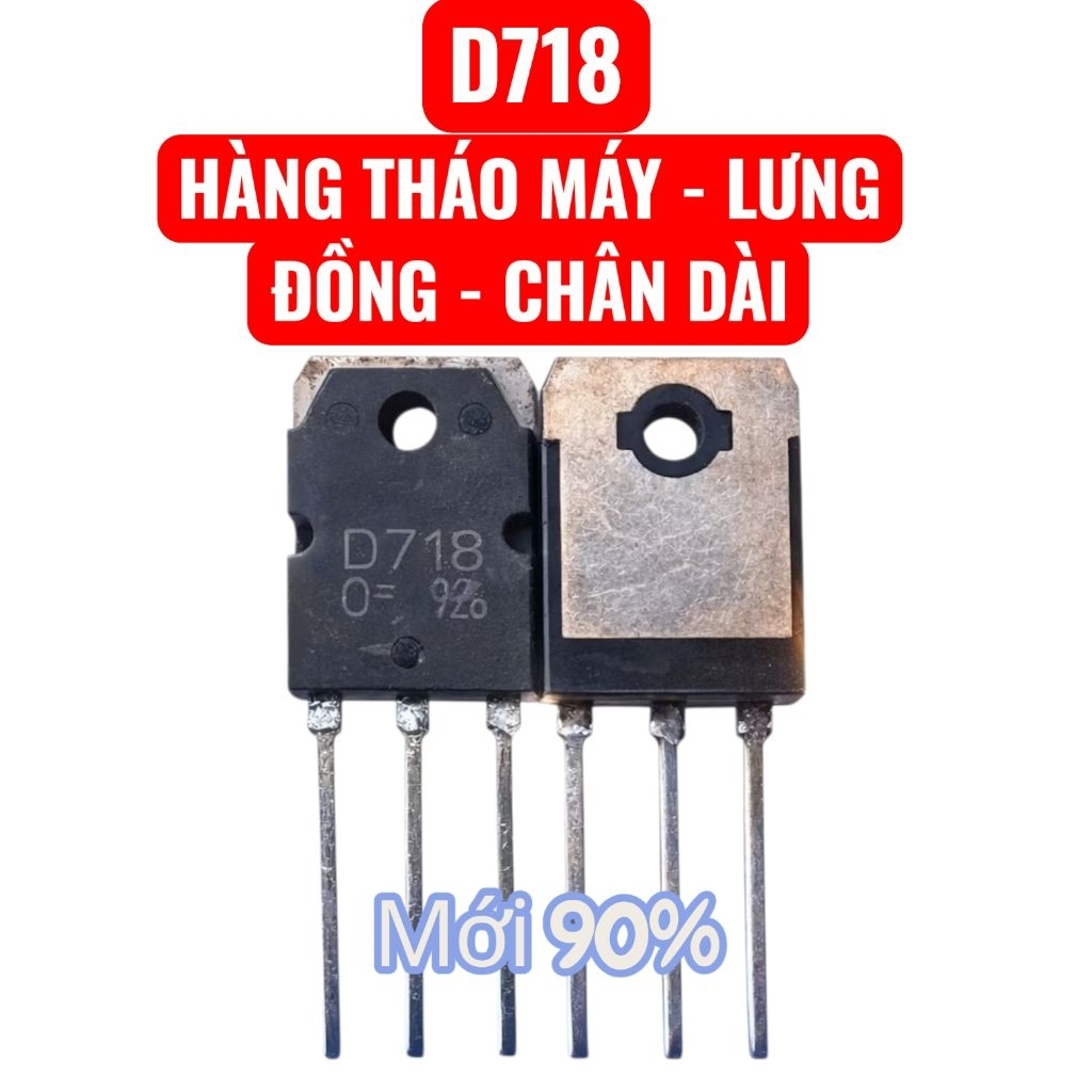 10 D718/B688 Tháo Máy – Lưng Đồng, Test OK, Hoạt Động Ổn Định