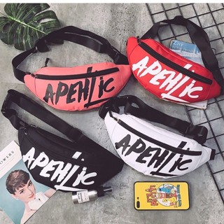 [Peinn] TÚI BAO TỬ ĐEO CHÉO - APEHLIC - Túi chạy bộ đeo bụng