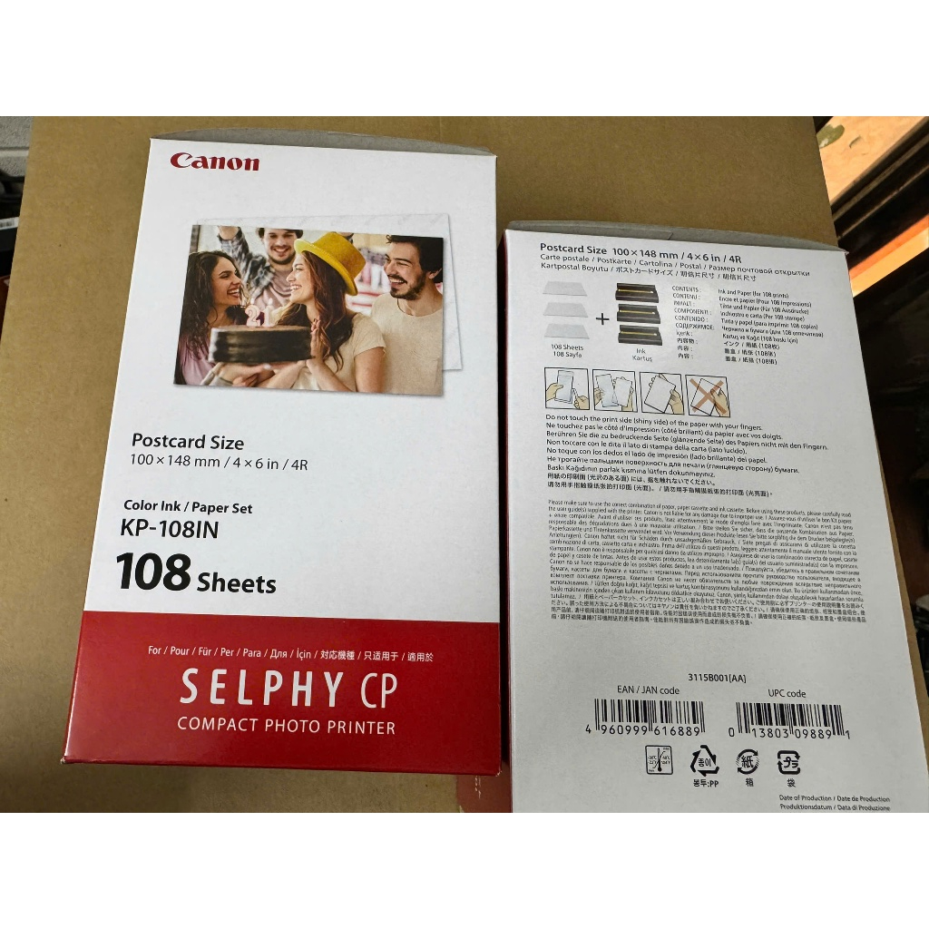 Hộp giấy mực máy in canon Cp1000,Cp1300,Cp910,Cp900,Cp810.v.v. mã kp108in