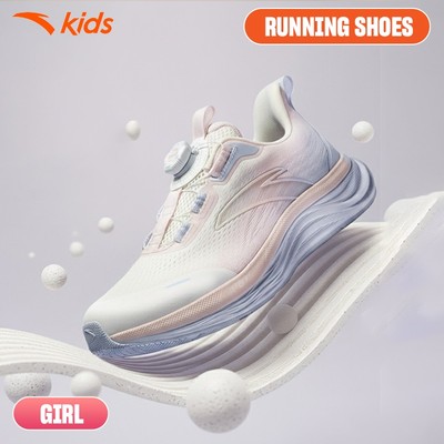 ANTA Kids Giày Chạy Thể Thao Bé Gái PG7 Size 33-39 Êm Chân, Đàn Hồi Tốt, Đế Chống Trơn Trượt 3226A5527