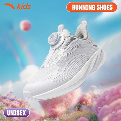 ANTA Kids Raging Wave 4.0 Giày Thời Trang UNISEX Cho Bé 3325D9905S. Nhẹ, Bám Sàn, Khóa Xoay Tiện Lợi.