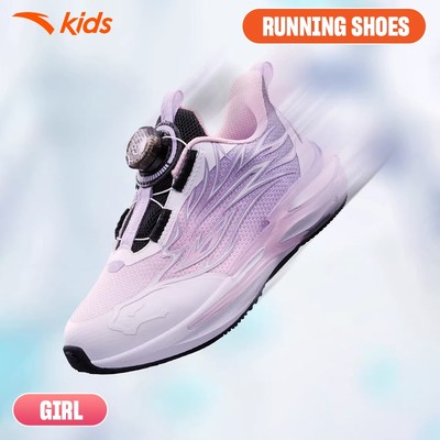 ANTA Kids Red Flame 6 Giày Chạy Thể Thao Bé Gái Phản Quang, Êm Nhẹ Giảm Chấn, Khóa Xoay Tiện Lợi 3226A9902