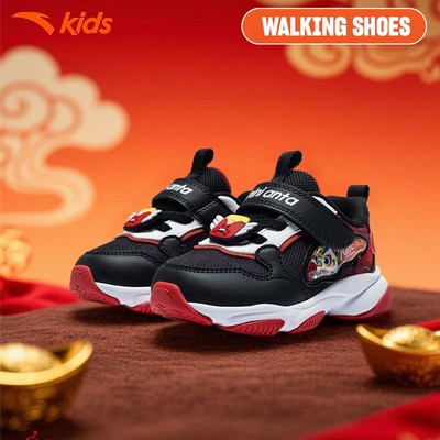 ANTA Kids Giày Thể Thao Bé Trai Size 22-27, Êm Ái, Khóa Dán Tiện Lợi 3126A0012