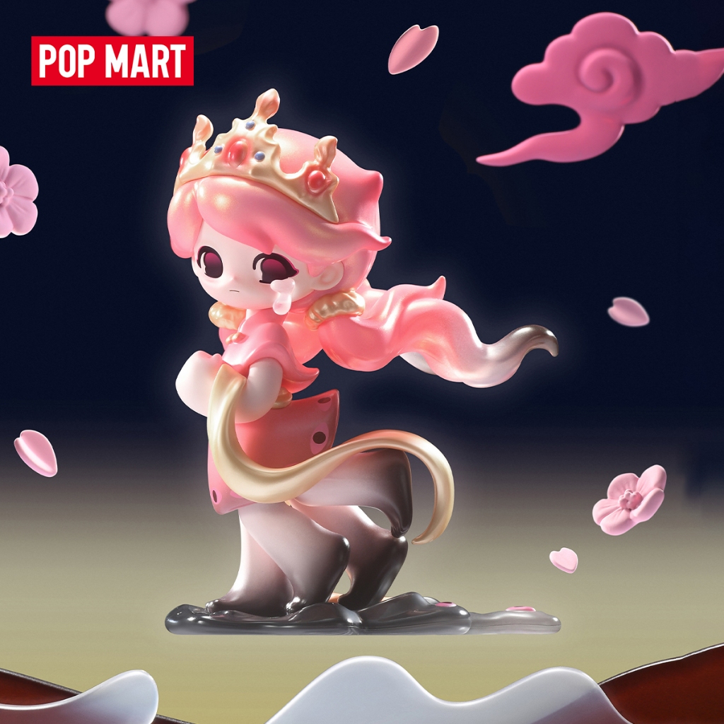 POP MART AZURA Ethereal Realm: Mythical Beasts Series Figures