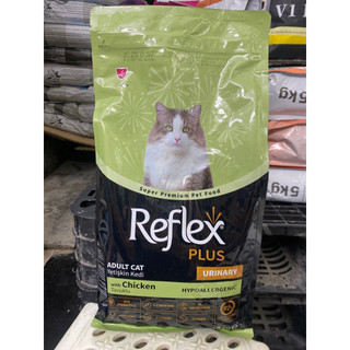 Hạt reflex cho mèo sỏi thận 1,5kg