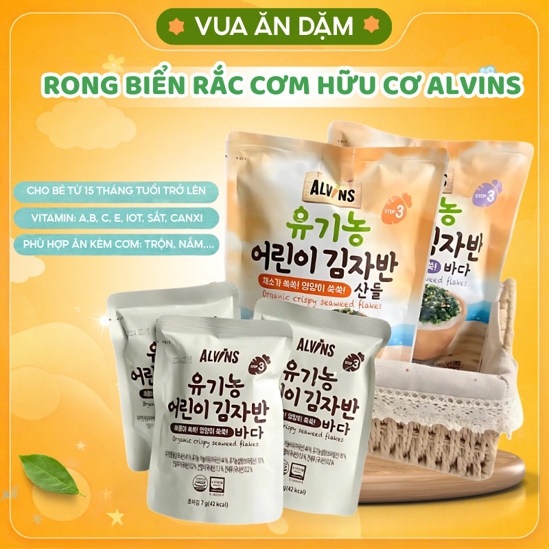 Rong biển rắc cơm hữu cơ Alvins cho bé