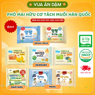 Phô Mai Hữu Cơ Tách Muối Hàn Quốc cho bé ăn dặm