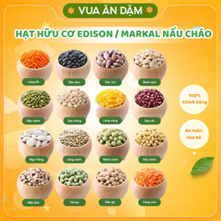 Hạt hữu cơ Edison / Markal nấu cháo cho bé