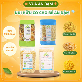 [Gói nhỏ] Nui hữu cơ cho bé ăn dặm Bioitalia / Mì Ý hữu cơ Markal cho bé ăn dặm