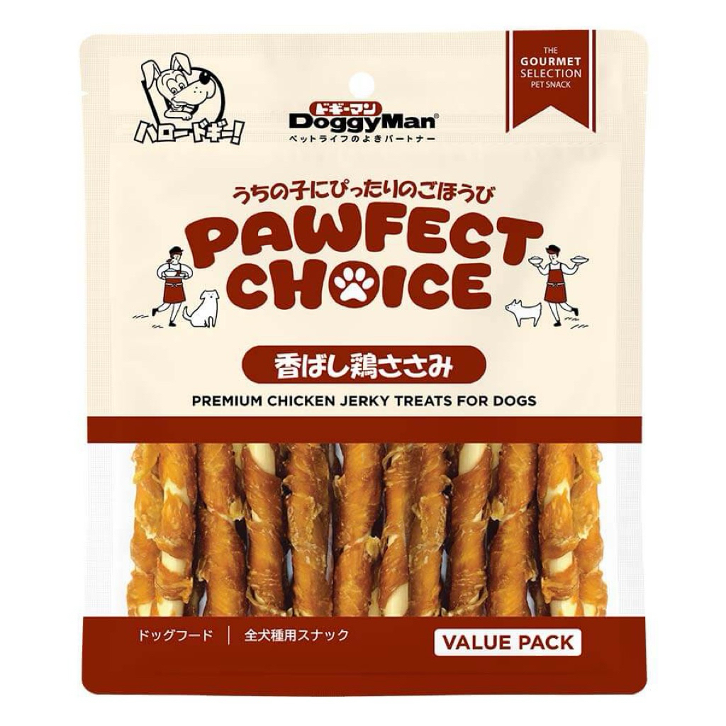 Que cuốn thịt gà 25 cây - Doggyman