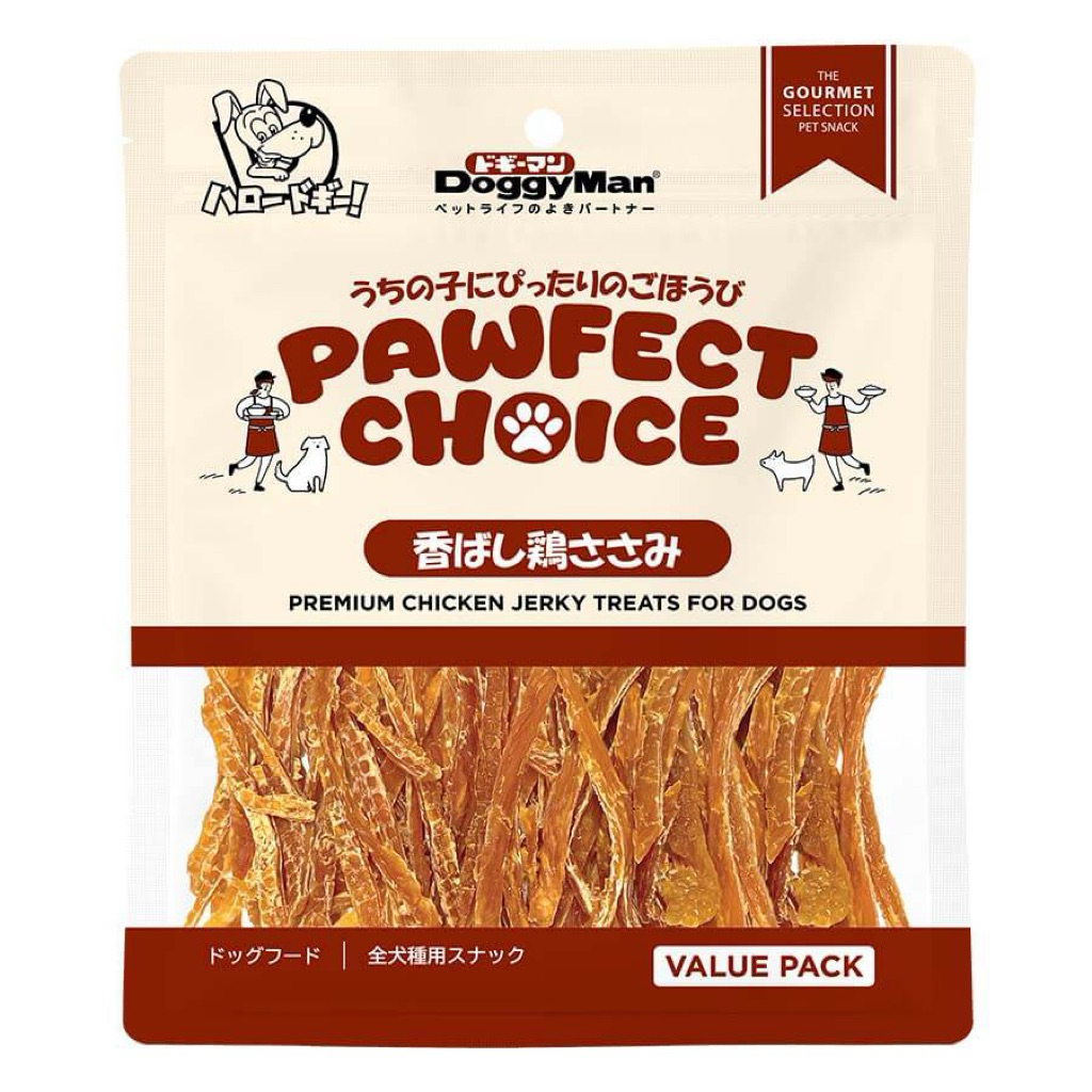 Thanh gà sấy 180g - Doggyman