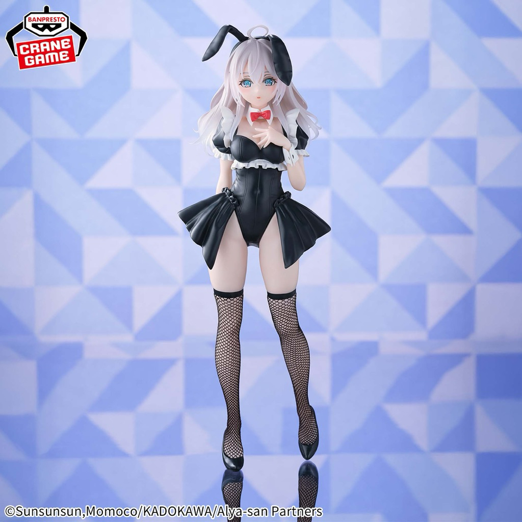 Mô hình Roshidere - Alya Bunny Ver Glitter & Glamours Figure chính hãng Bandai