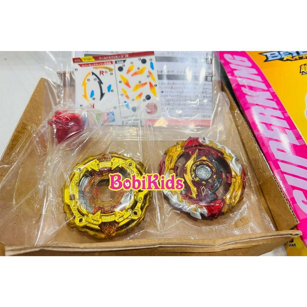 BEYBLADE - (Hàng hiếm) Con Quay (Limited) B-172 World Spriggan Unite' 2B (B172) Beyblade Burst Super