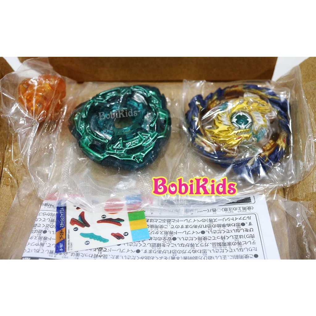 BEYBLADE - (Hàng hiếm) Con Quay (Limited) Mirage Fafnir Nothing 2S (B-167) Beyblade Burst Superking 
