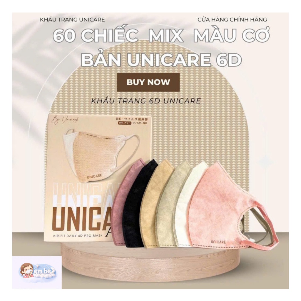 [Combo 50c] Khẩu trang Unicare 6D Promask, hàng cao cấp chính hãng