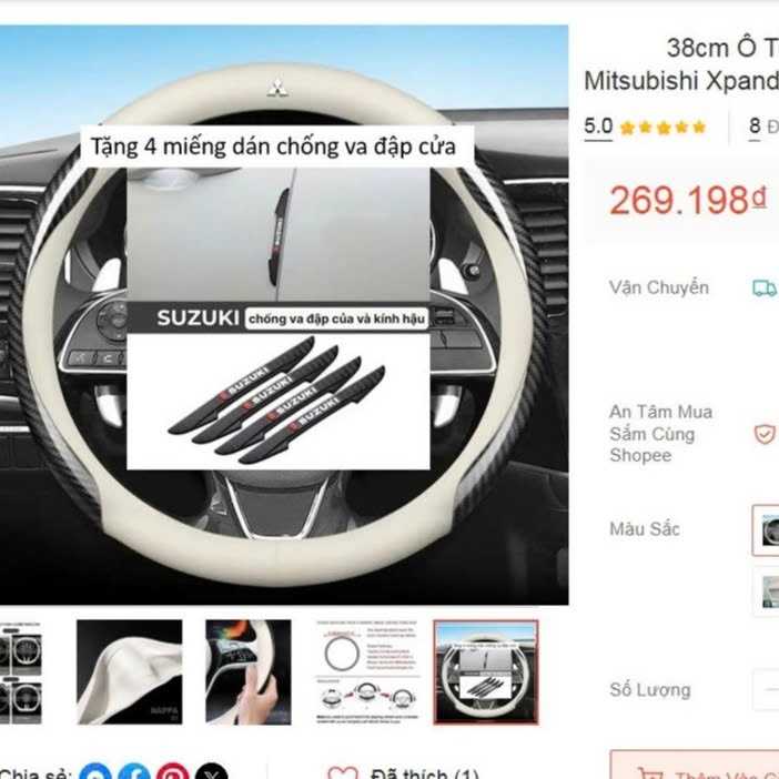 Bọc da sợi carbon bảo vệ vô lăng