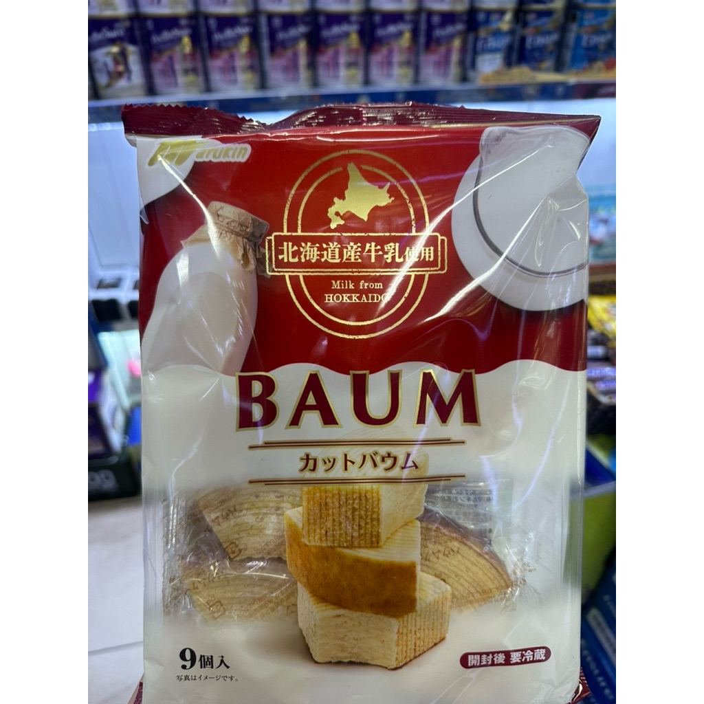 Bánh gato Nhật