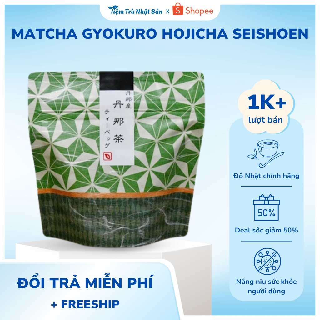Bột Trà Hoshino Tea Yame: Matcha Gyokuro Hojicha Béo Ngậy, Hương Vị Đậm Đà, Umami Xuất Sắc M09
