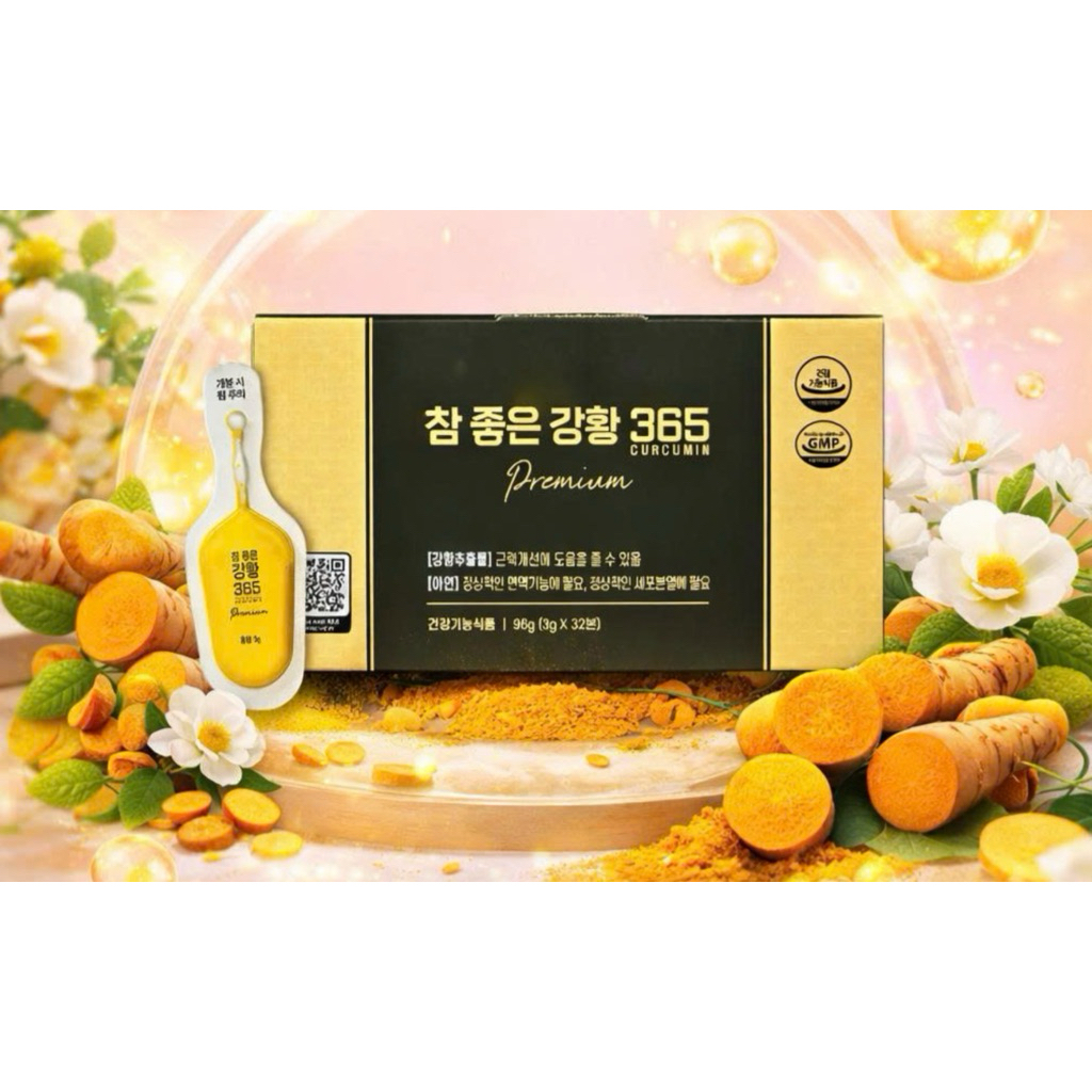 Nghệ Nano 365, Curcumin Gold Mẫu Mới Hàn Quốc